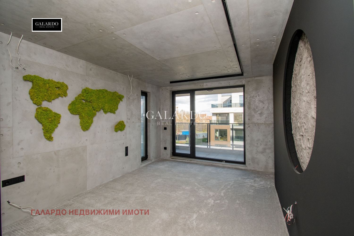 ������� ���������� | Imot.bg � ����������� 6