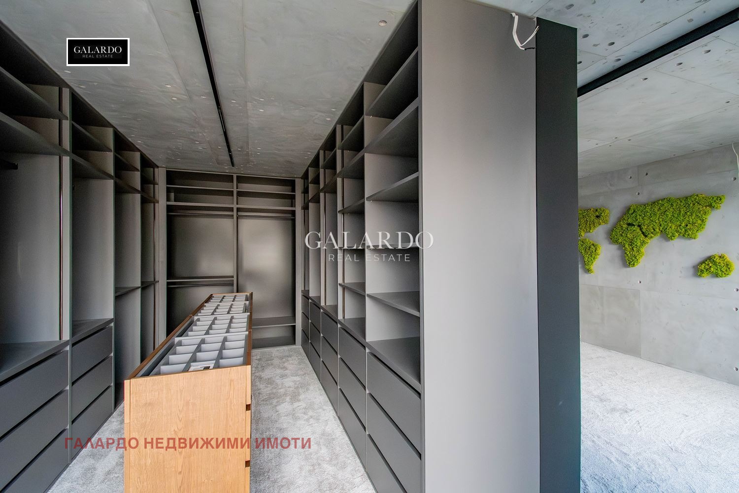 ������� ���������� | Imot.bg � ����������� 5