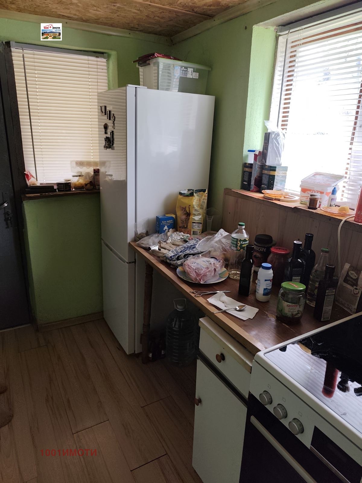 ������� ���� | Imot.bg � ����������� 14