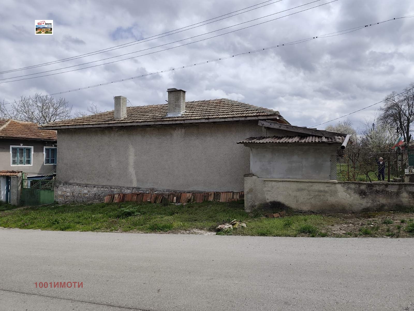 ������� ���� | Imot.bg � ����������� 17