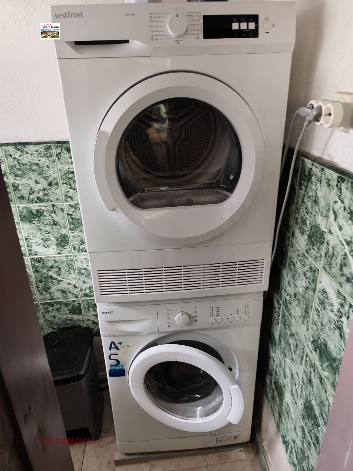 ������� ���� | Imot.bg � ����������� 12