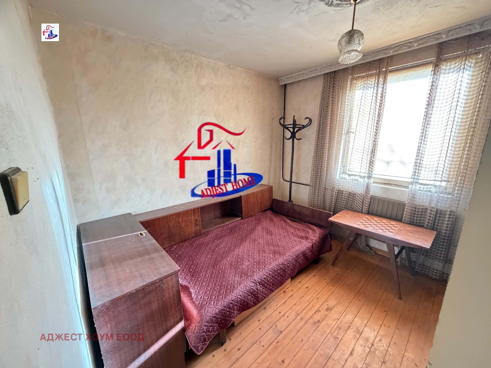 ������� ���� | Imot.bg � ����������� 5