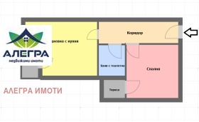 1 bedroom Mladost, Pazardzhik 2