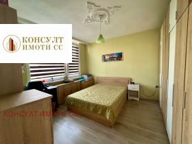  3- | Imot.bg    7