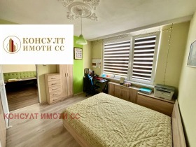  3- | Imot.bg    6