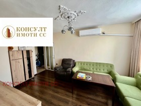  3- | Imot.bg    5