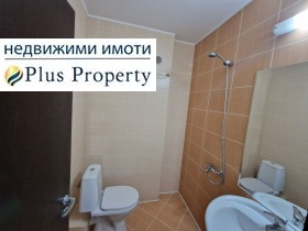 ������� 3-����� | Imot.bg � ����� ������ 13