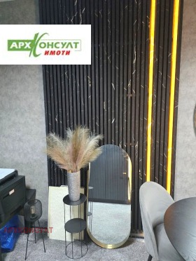 ������� ���� | Imot.bg � ����� ������ 7