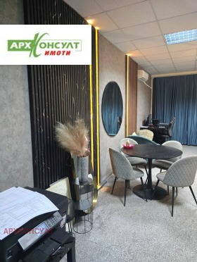 ������� ���� | Imot.bg � ����� ������ 4