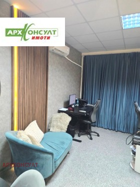 ������� ���� | Imot.bg � ����� ������ 3