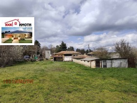 ������� ���� | Imot.bg � ����� ������ 5