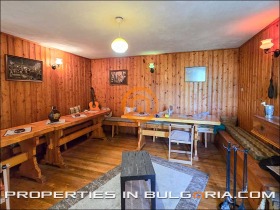 ������� ���� | Imot.bg � ����� ������ 8