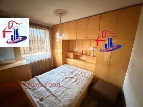 ������� ���� | Imot.bg � ����� ������ 4