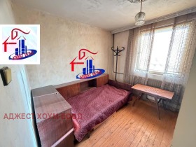 ������� ���� | Imot.bg � ����� ������ 5