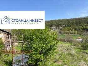 Cselekmény Basarbovo, Ruse
