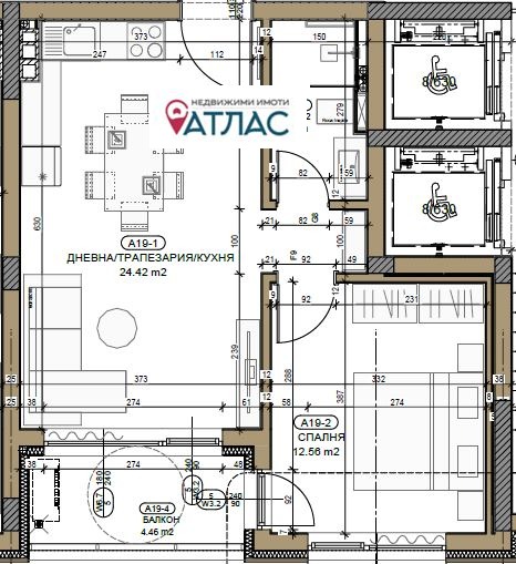 Продава  2-стаен град София , Витоша , 63 кв.м | 95099059 - изображение [5]