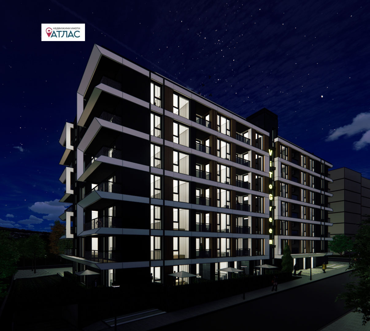 Продава 2-СТАЕН, гр. София, Витоша, снимка 2 - Апартаменти - 50938985