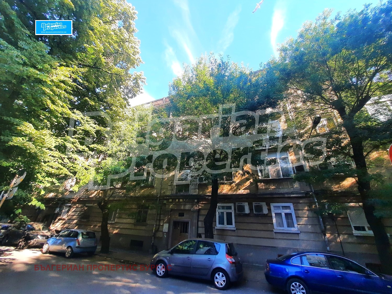 Продава 3-СТАЕН, гр. Бургас, Център