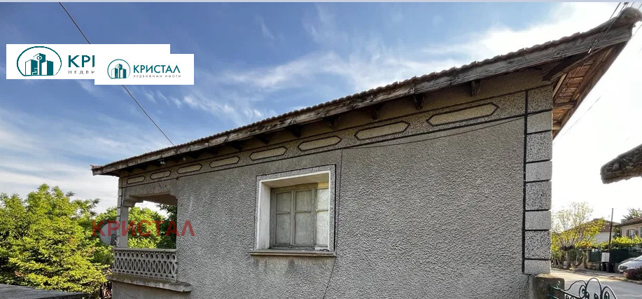 Продава КЪЩА, с. Чешнегирово, област Пловдив, снимка 2 - Къщи - 52058339