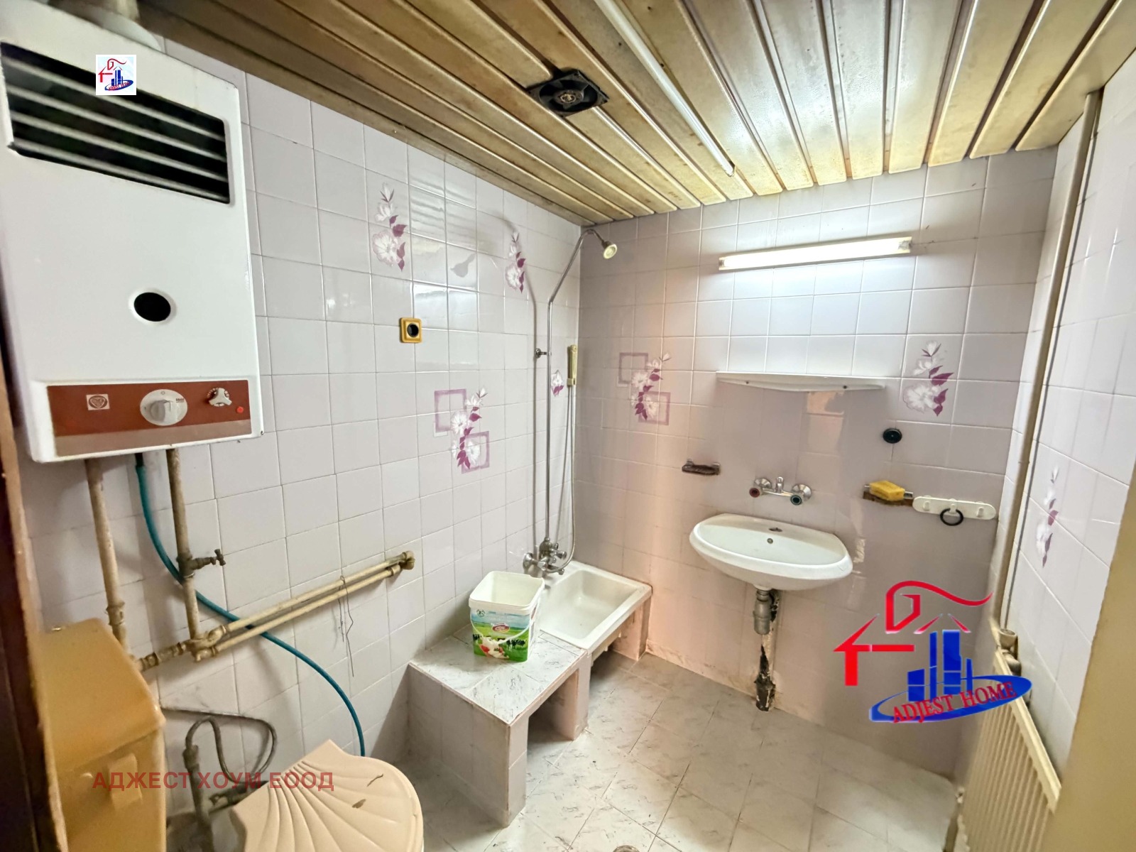 Продава КЪЩА, гр. Шумен, Макак, снимка 7 - Къщи - 56018610