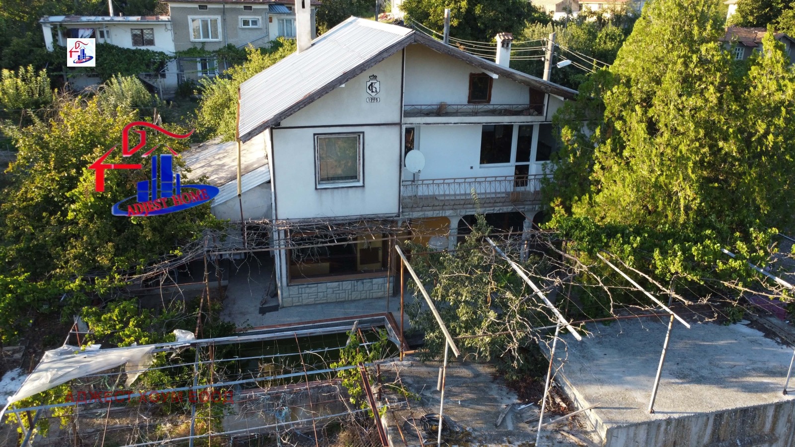 Продава КЪЩА, гр. Шумен, Макак