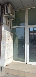 Продава ОФИС, гр. Карнобат, област Бургас, снимка 2