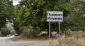 Продава ПАРЦЕЛ, област Пловдив, с. Първенец • 45815 € • 64220220 — Holmes.bg