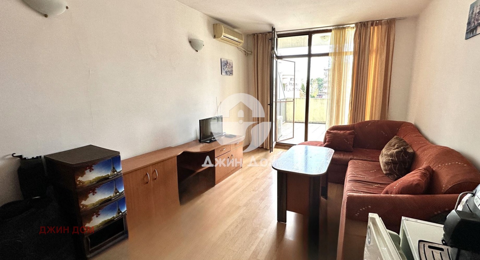 ������� 1-����� | Imot.bg � ����������� 2