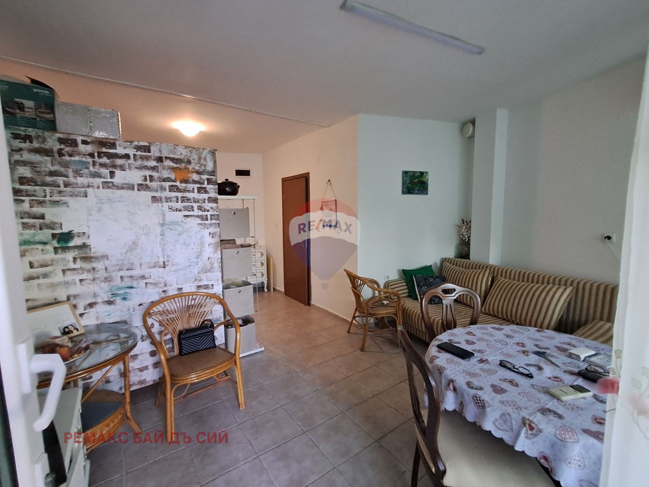 ������� 1-����� | Imot.bg � ����������� 2