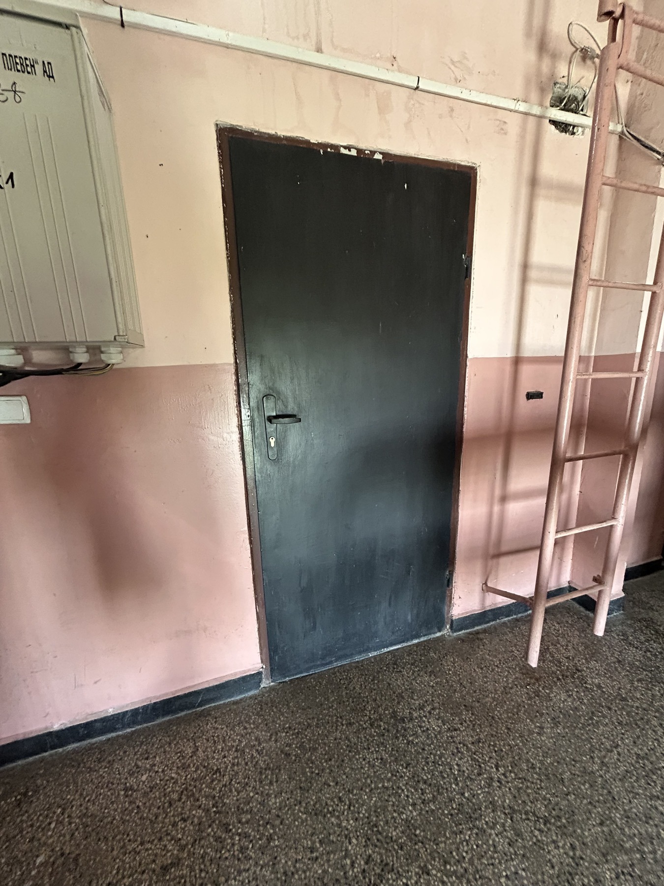 ������� 1-����� | Imot.bg � ����������� 9