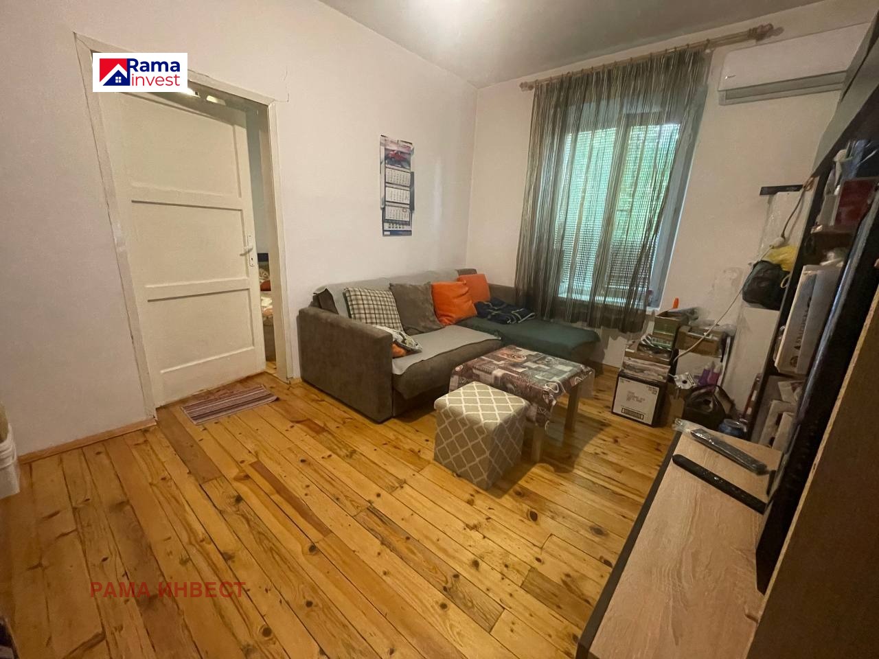 Продава 2-СТАЕН | Imot.bg — изображение 2