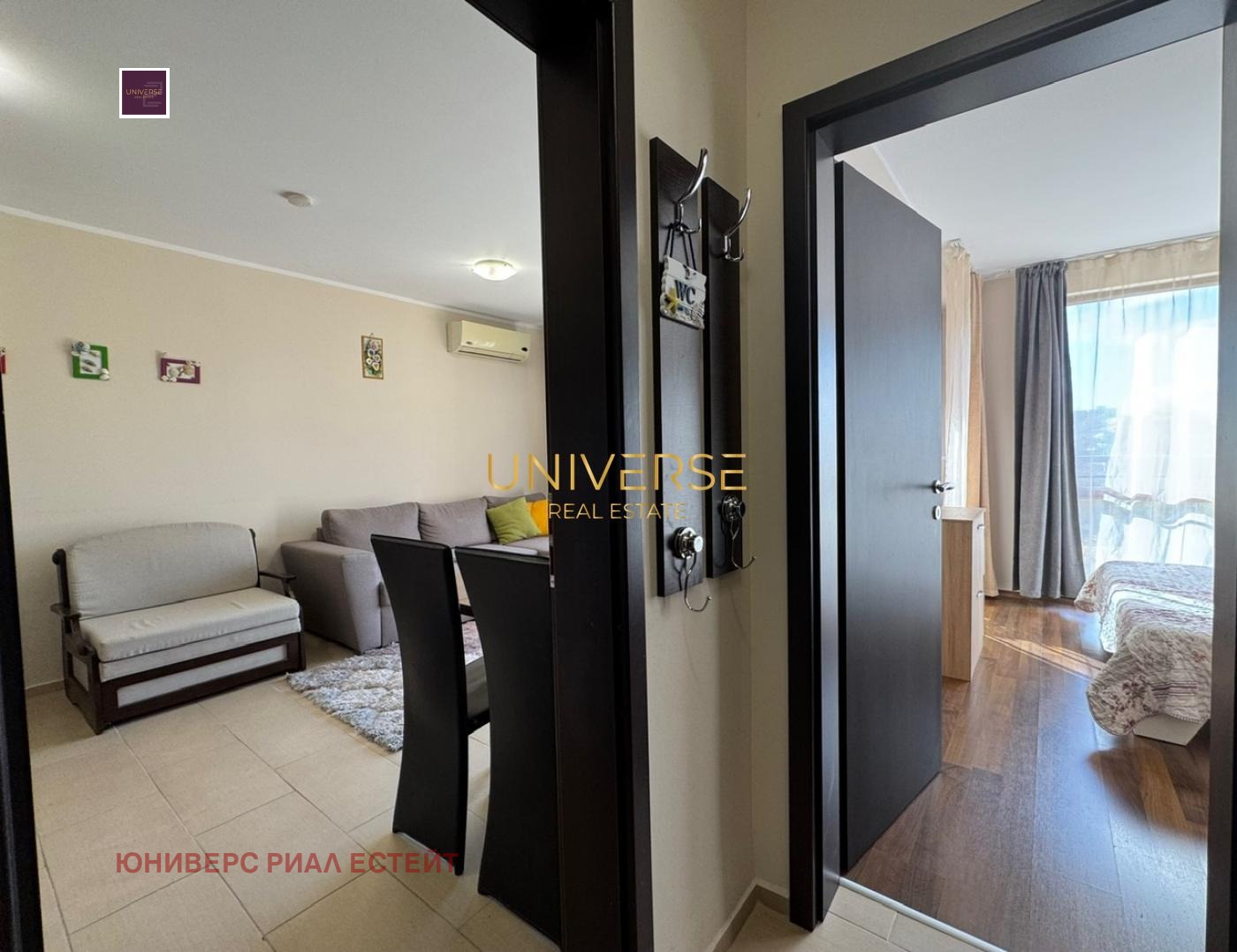 Продава 2-СТАЕН | Imot.bg — изображение 14