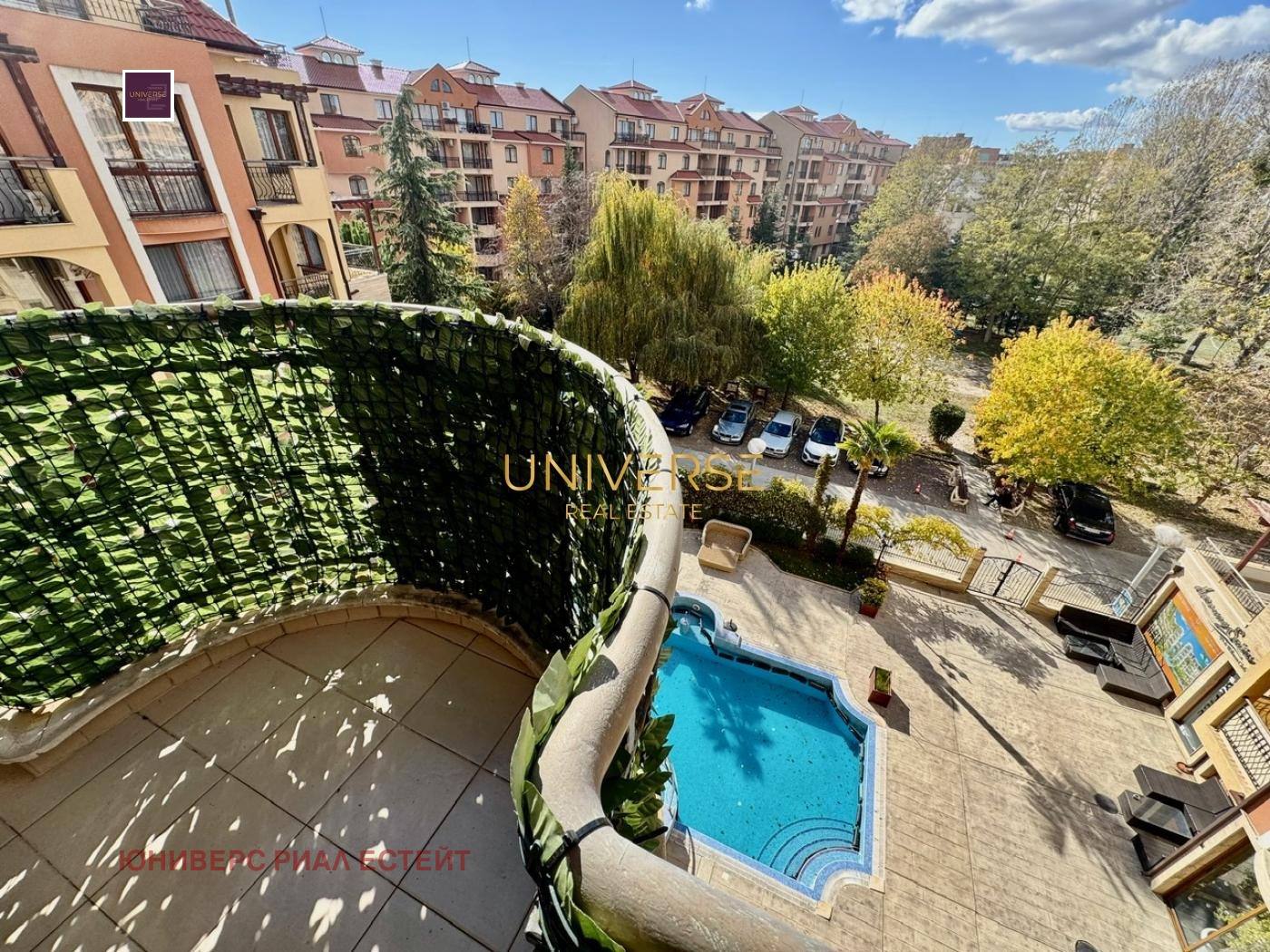 Продава 2-СТАЕН | Imot.bg — изображение 16