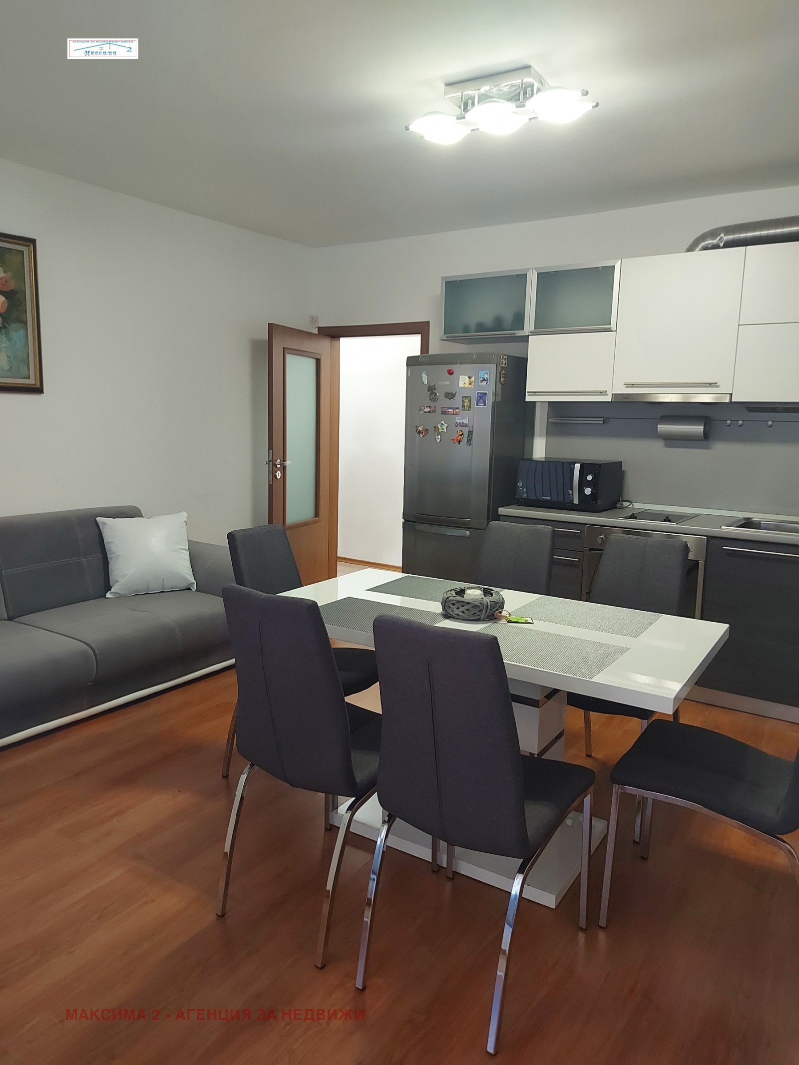 ������� 3-����� | Imot.bg � ����������� 4