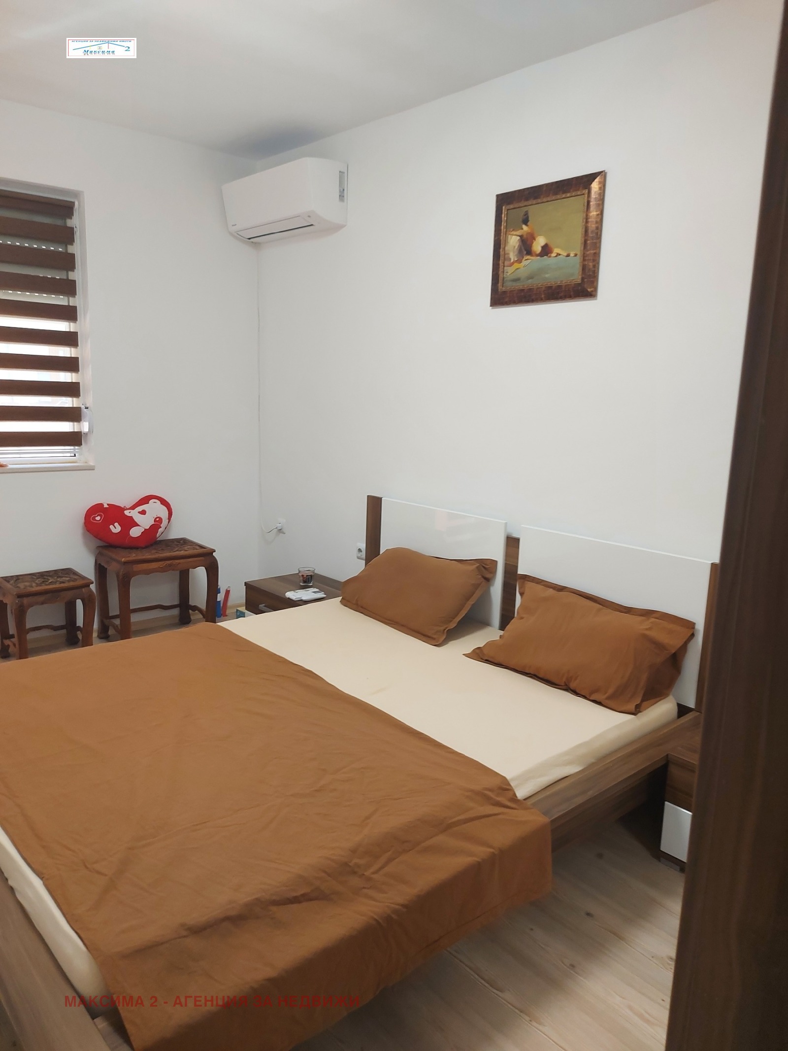 ������� 3-����� | Imot.bg � ����������� 6