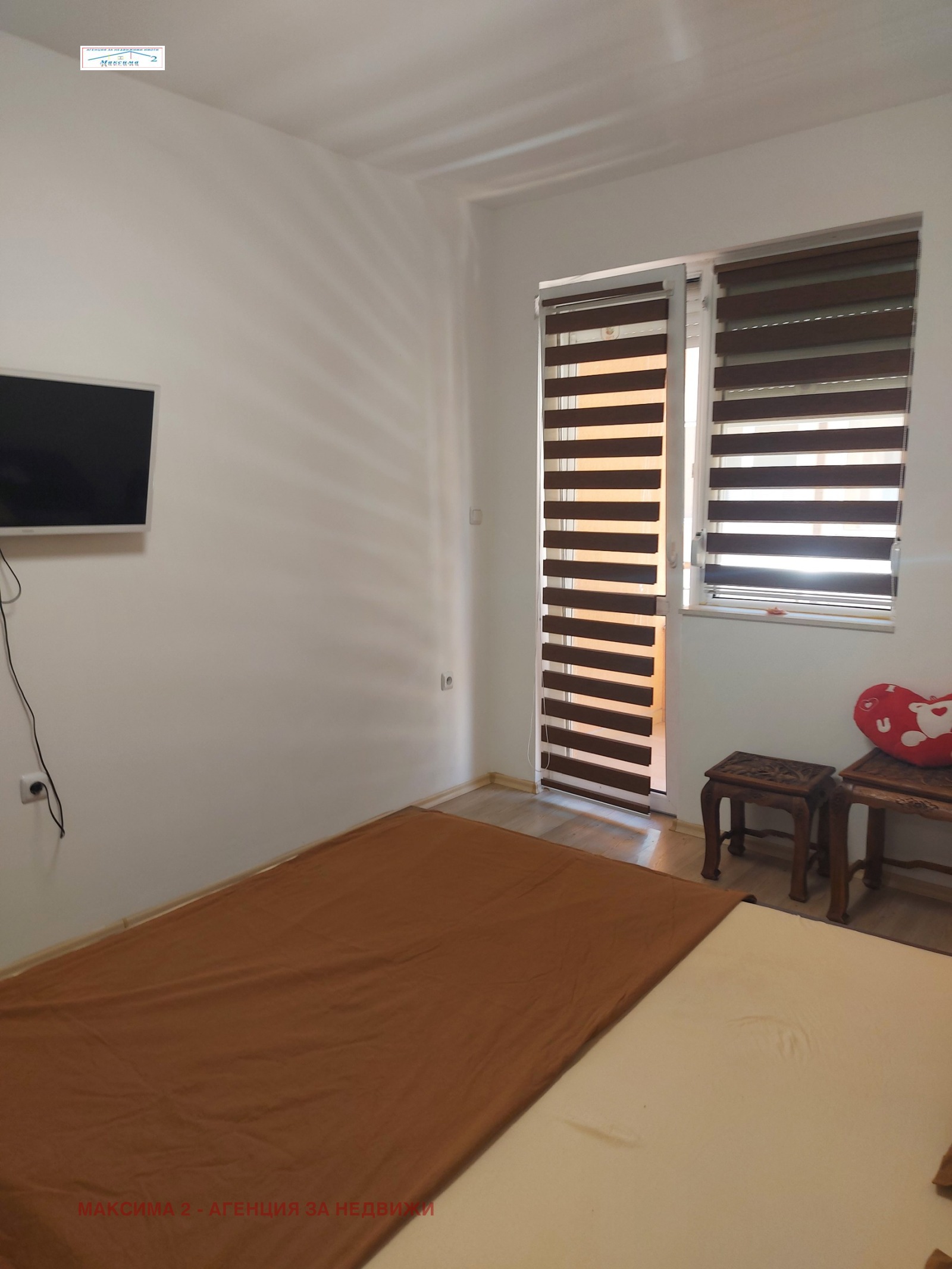 ������� 3-����� | Imot.bg � ����������� 9