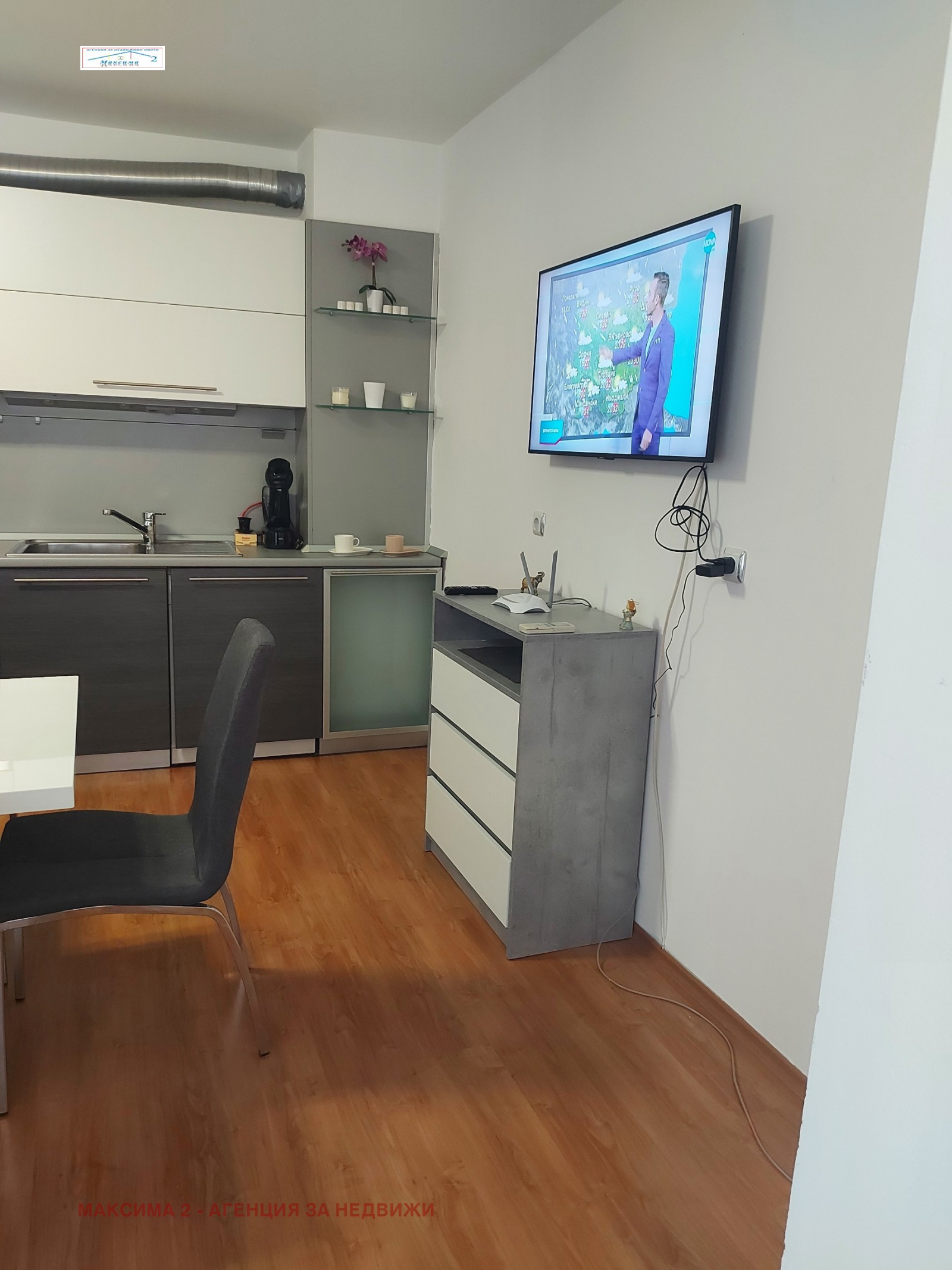 ������� 3-����� | Imot.bg � ����������� 5