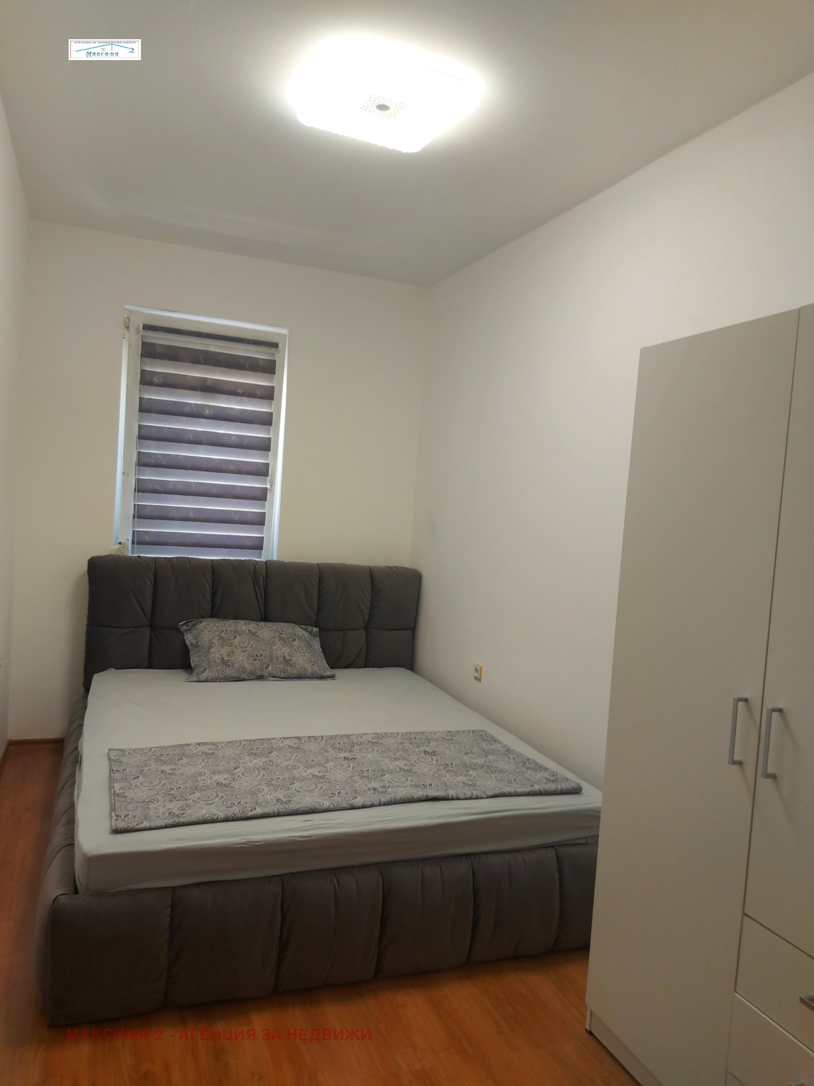 ������� 3-����� | Imot.bg � ����������� 7