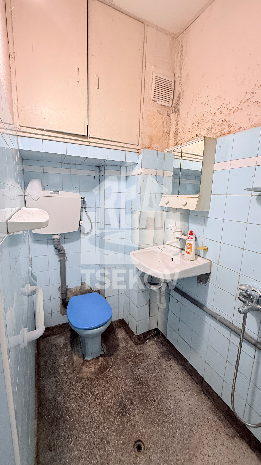 ������� ���� �� ���� | Imot.bg � ����������� 17