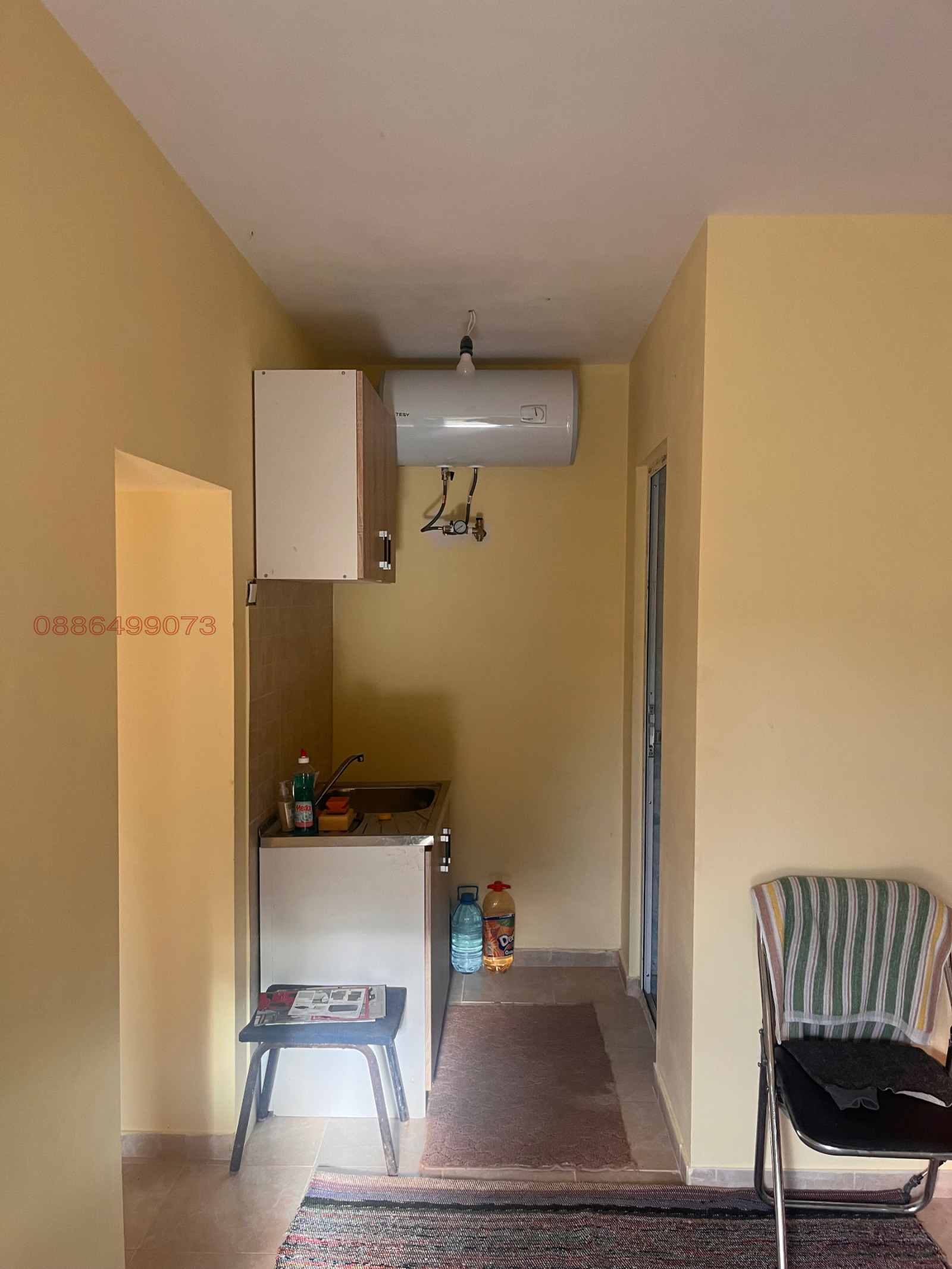 ������� ���� | Imot.bg � ����������� 8