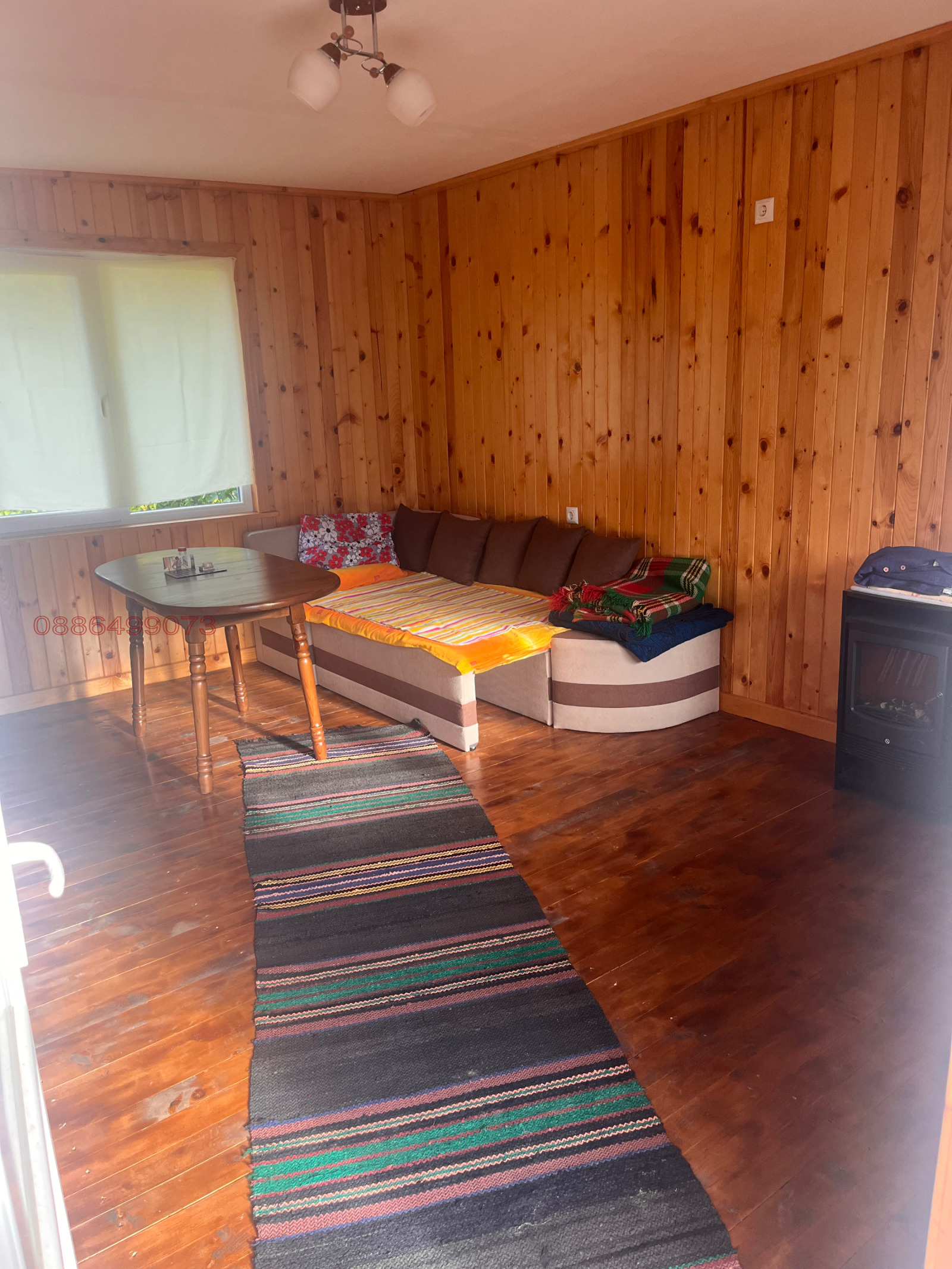 ������� ���� | Imot.bg � ����������� 6