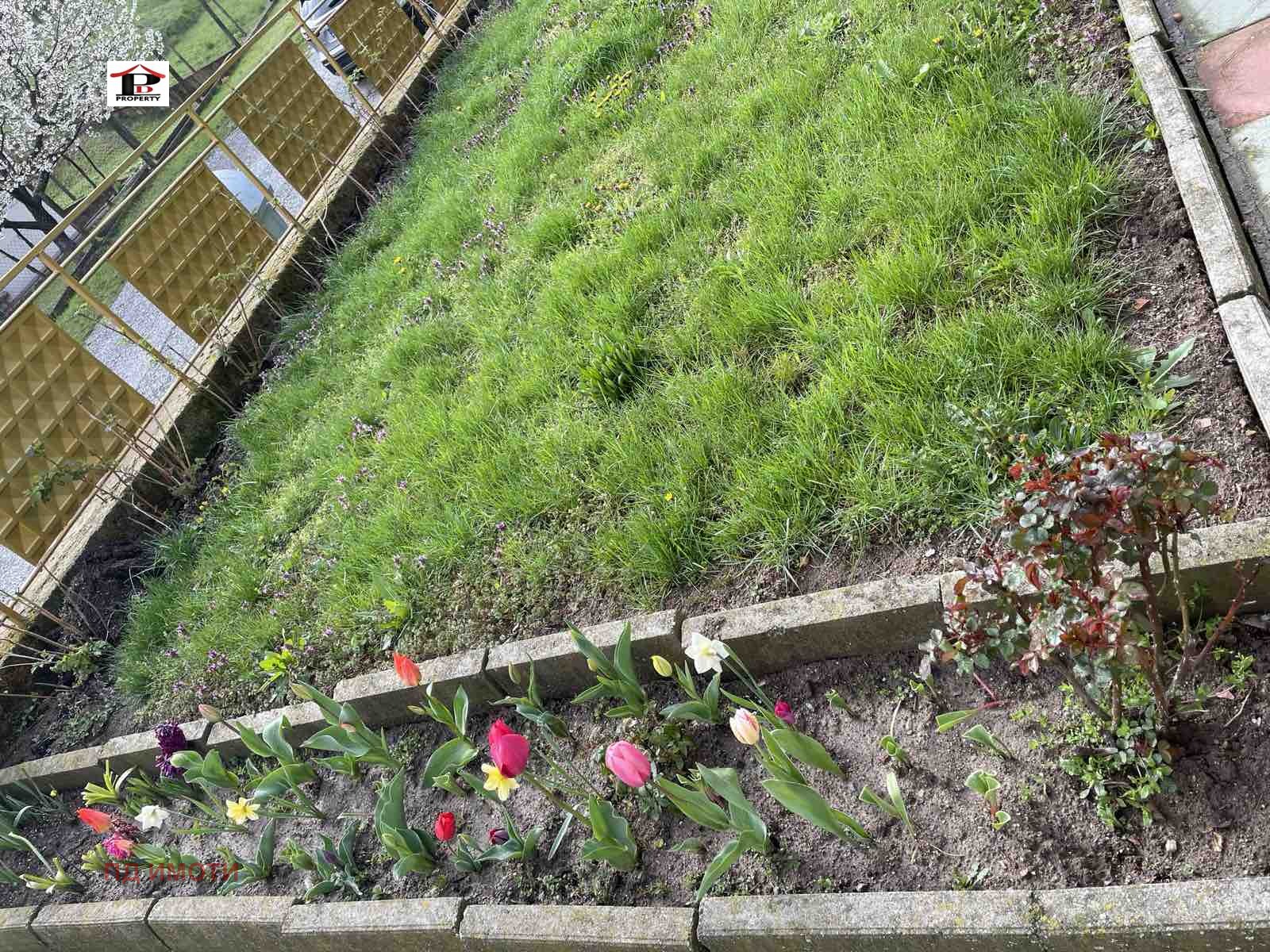 ������� ���� | Imot.bg � ����������� 17