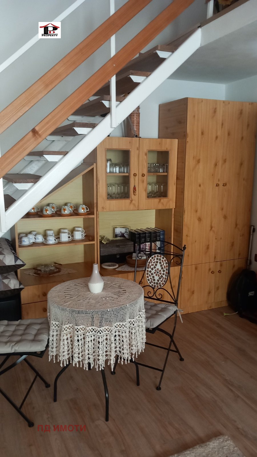 ������� ���� | Imot.bg � ����������� 12