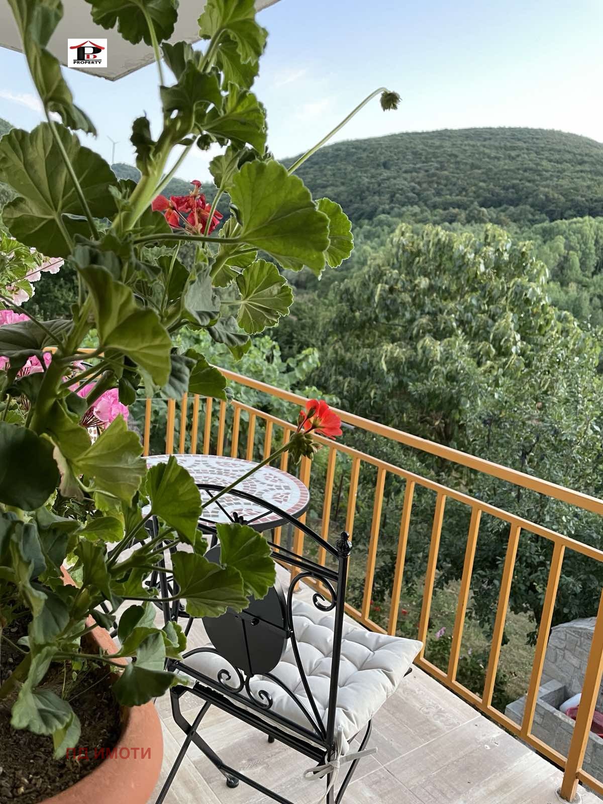 ������� ���� | Imot.bg � ����������� 1