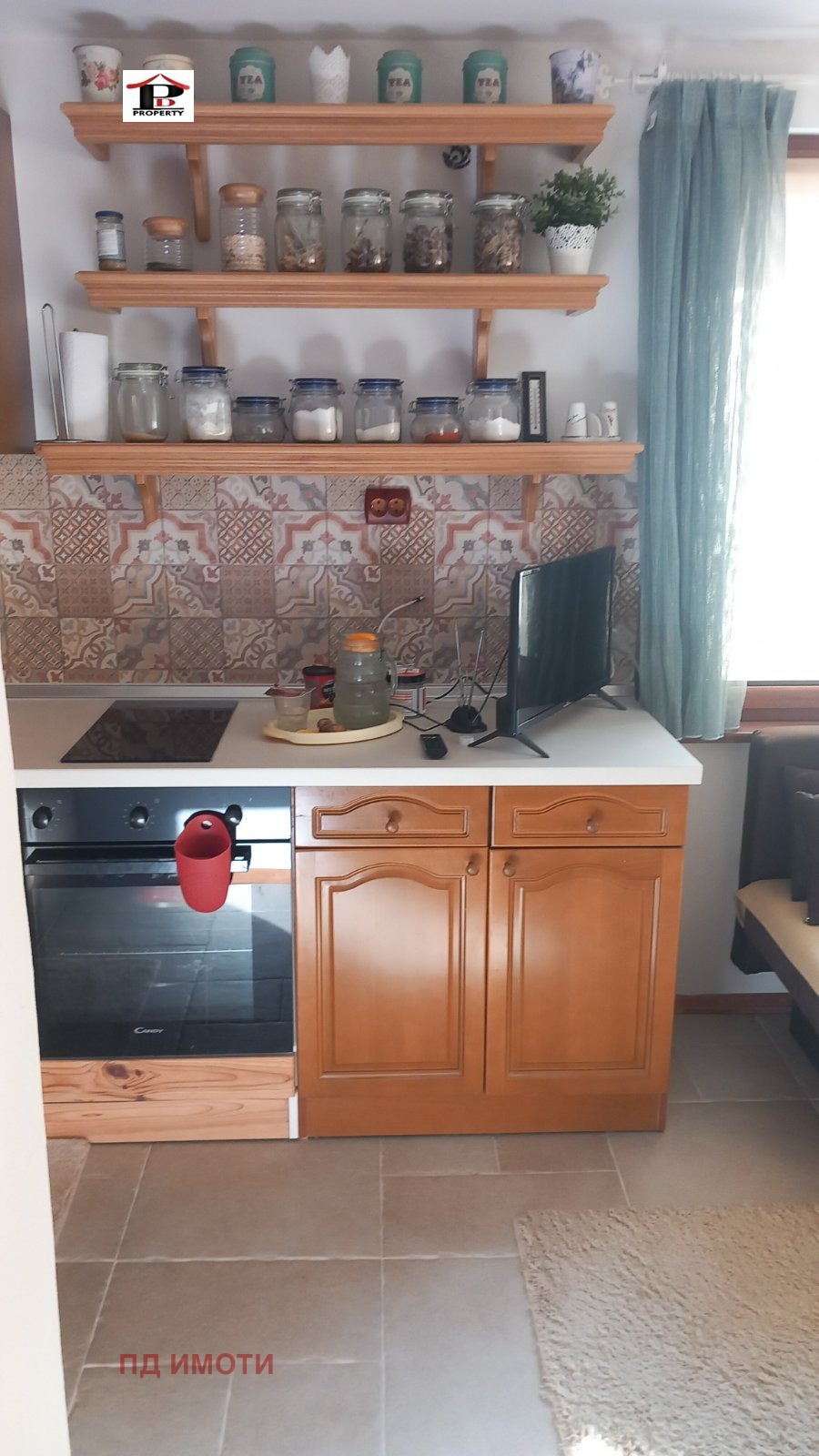 ������� ���� | Imot.bg � ����������� 5