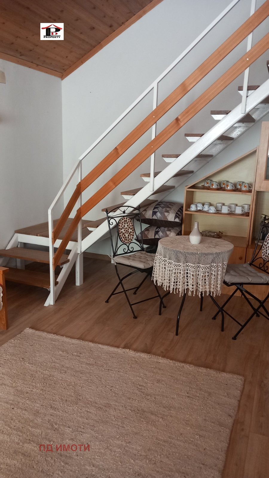 ������� ���� | Imot.bg � ����������� 9