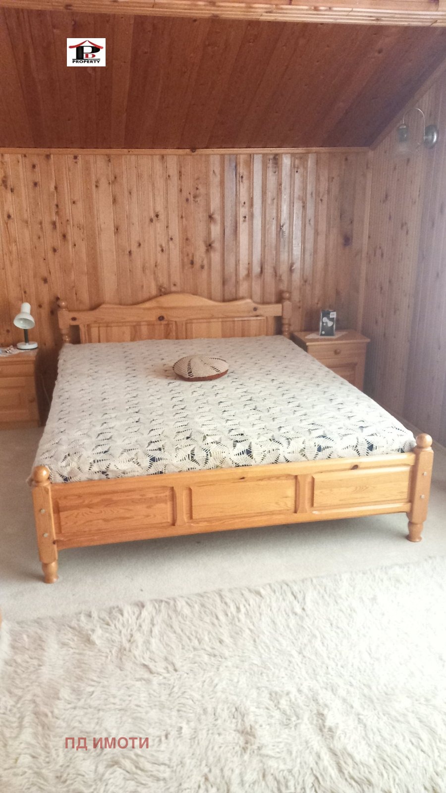 ������� ���� | Imot.bg � ����������� 10