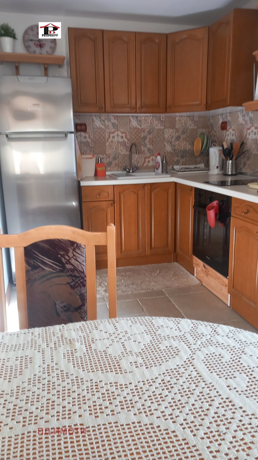 ������� ���� | Imot.bg � ����������� 6