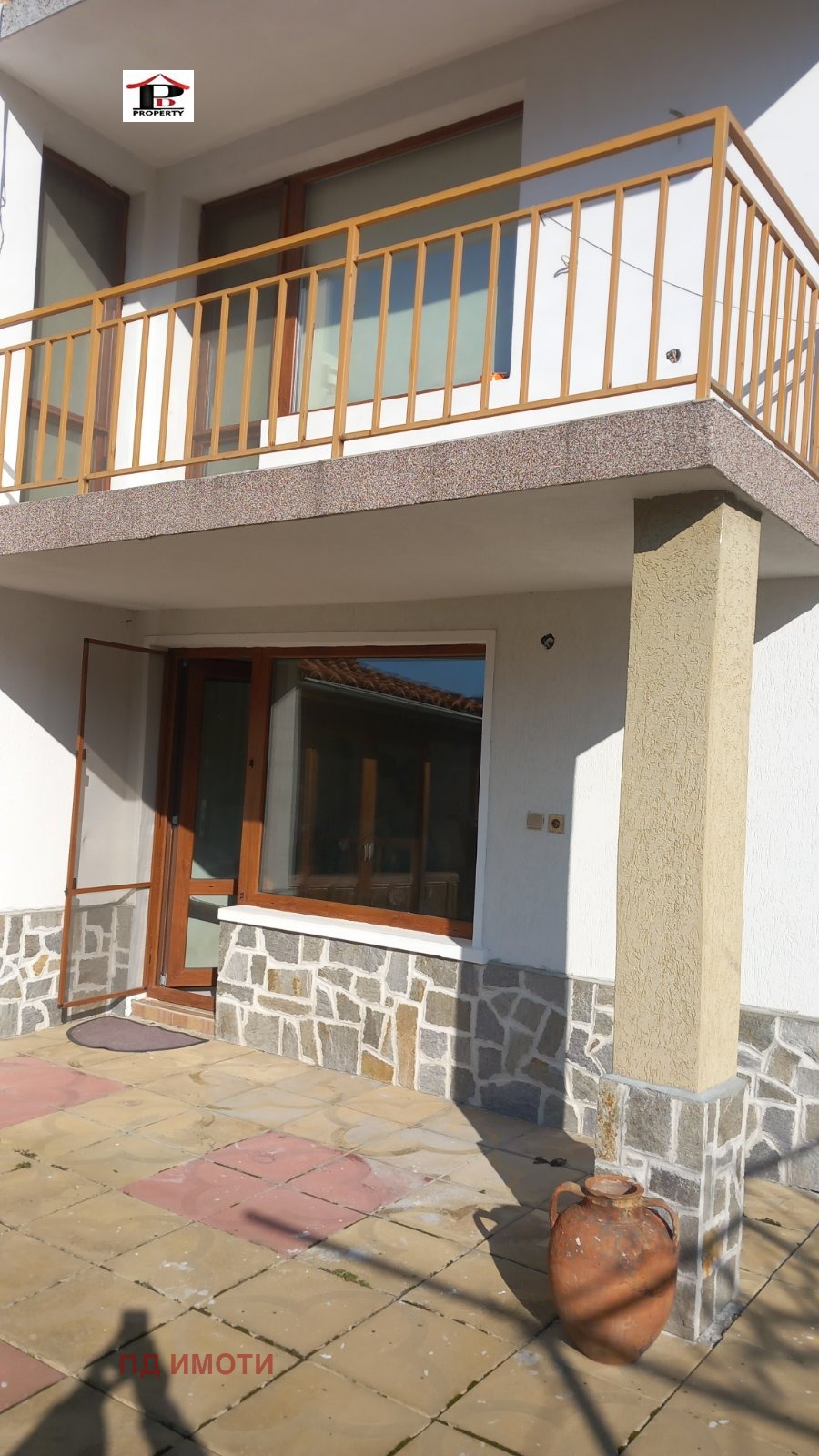 ������� ���� | Imot.bg � ����������� 4