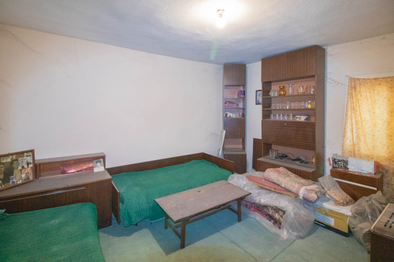 ������� ���� | Imot.bg � ����������� 4